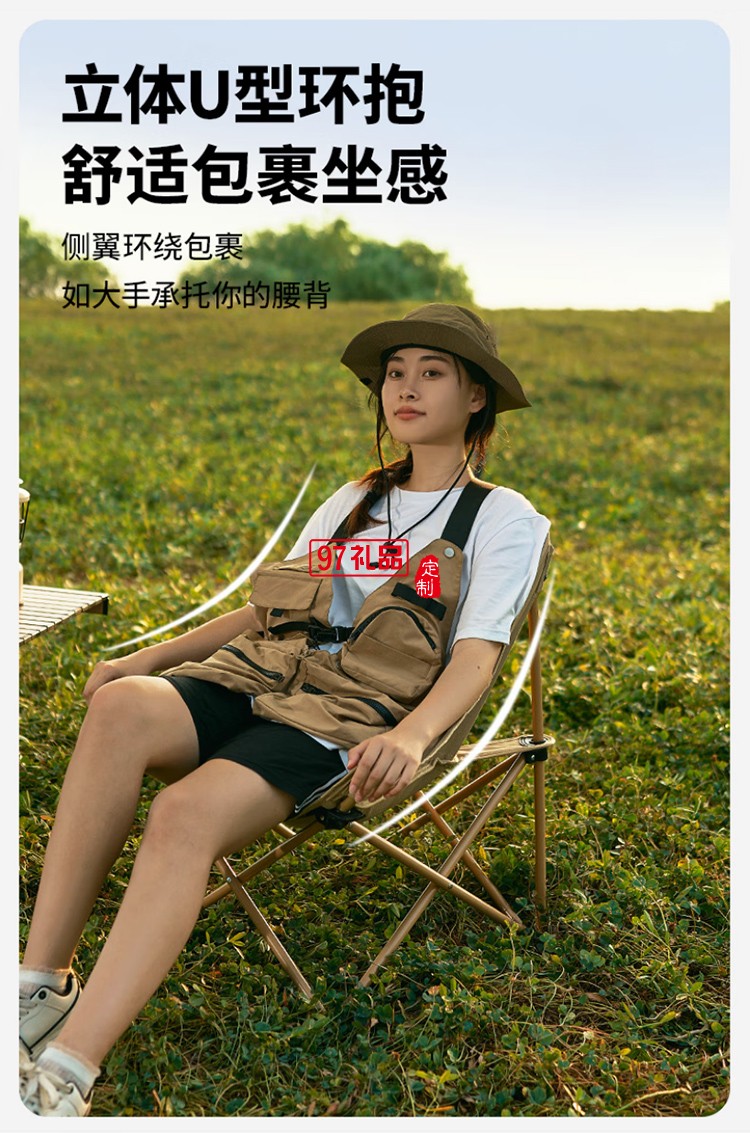 牧高笛（MOBIGARDEN）月亮椅折叠椅 户外露营野餐家用钓鱼懒人椅