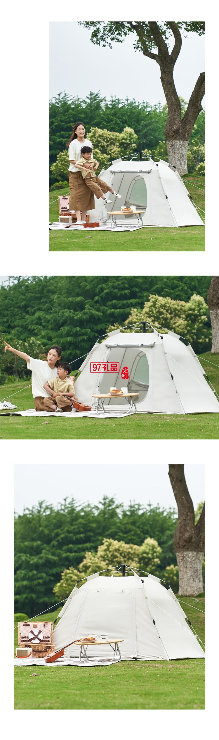 牧高笛（MOBIGARDEN）零动130. 晨雾白户外帐篷