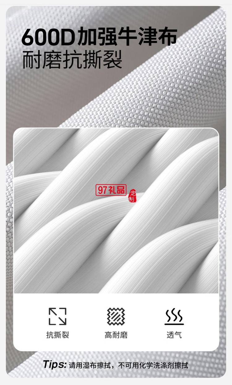牧高笛（MOBIGARDEN）山川折叠椅 户外露营便携克米特椅折叠靠背