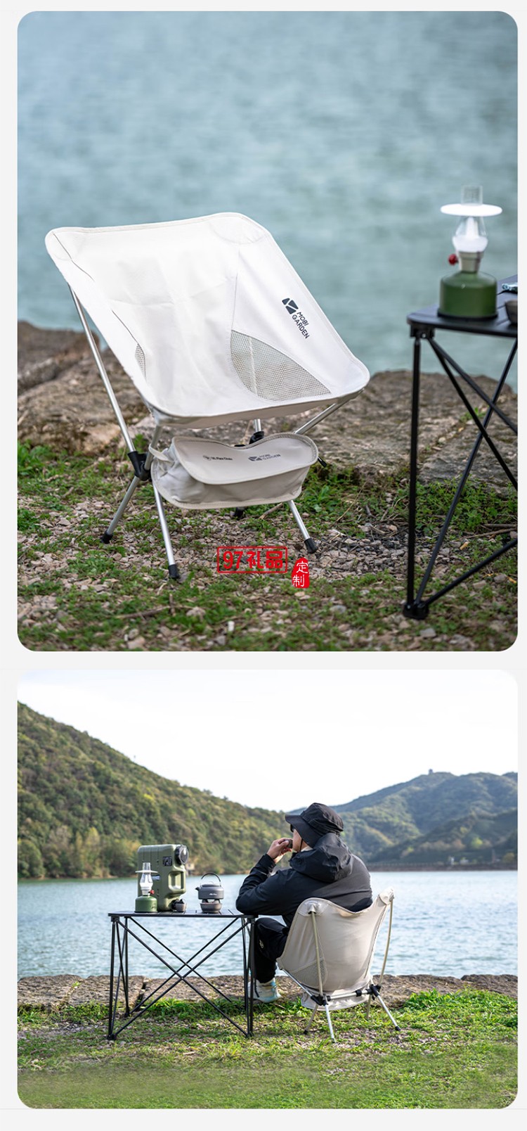 牧高笛（MOBIGARDEN）山川折叠椅 户外露营便携克米特椅折叠靠背