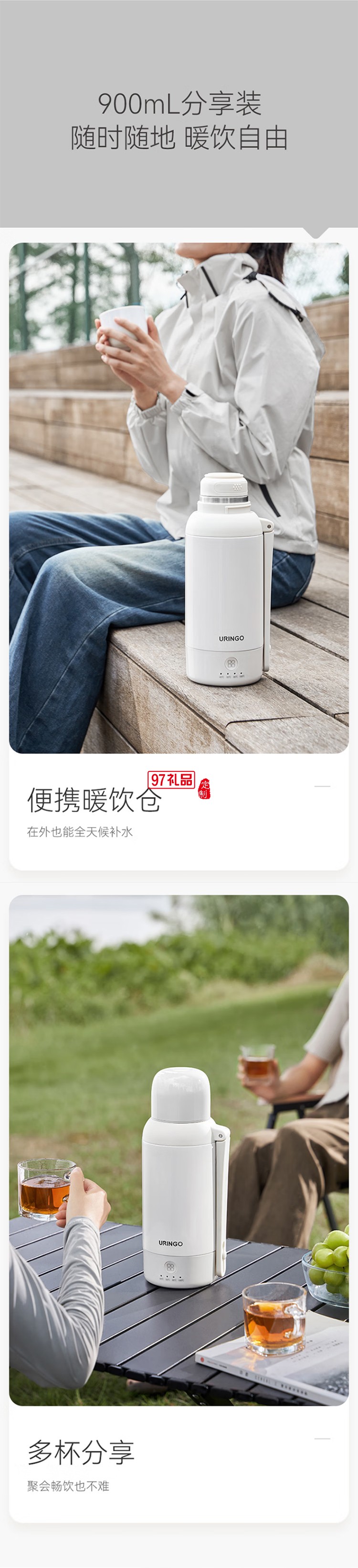 七彩叮当便携式烧水壶 旅行电热水壶烧水杯户外大容量便携电电热水杯电热水