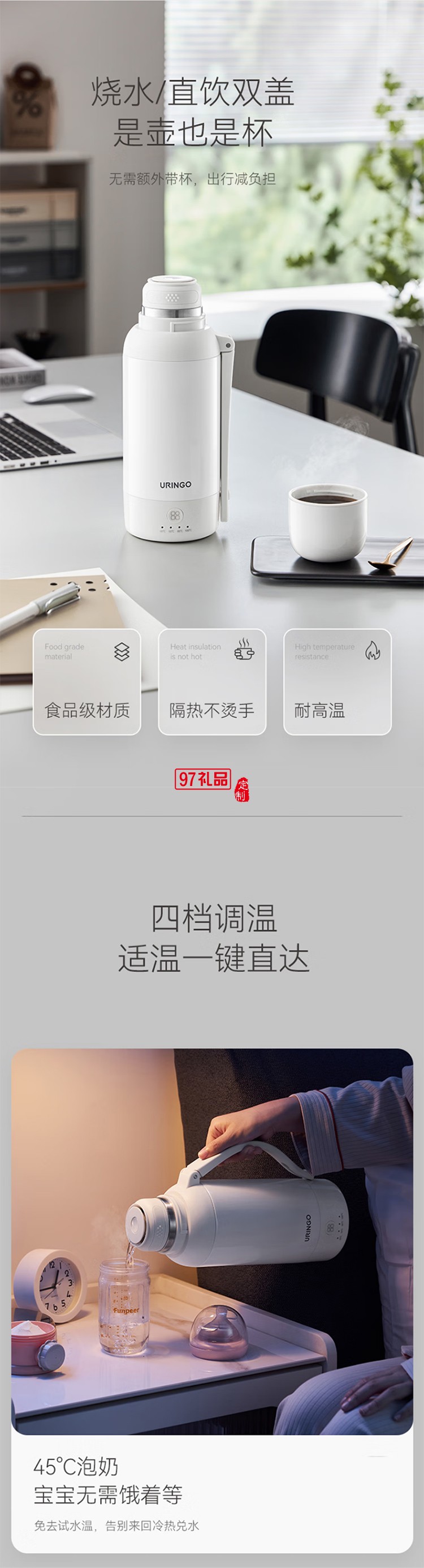 七彩叮当便携式烧水壶 旅行电热水壶烧水杯户外大容量便携电电热水杯电热水