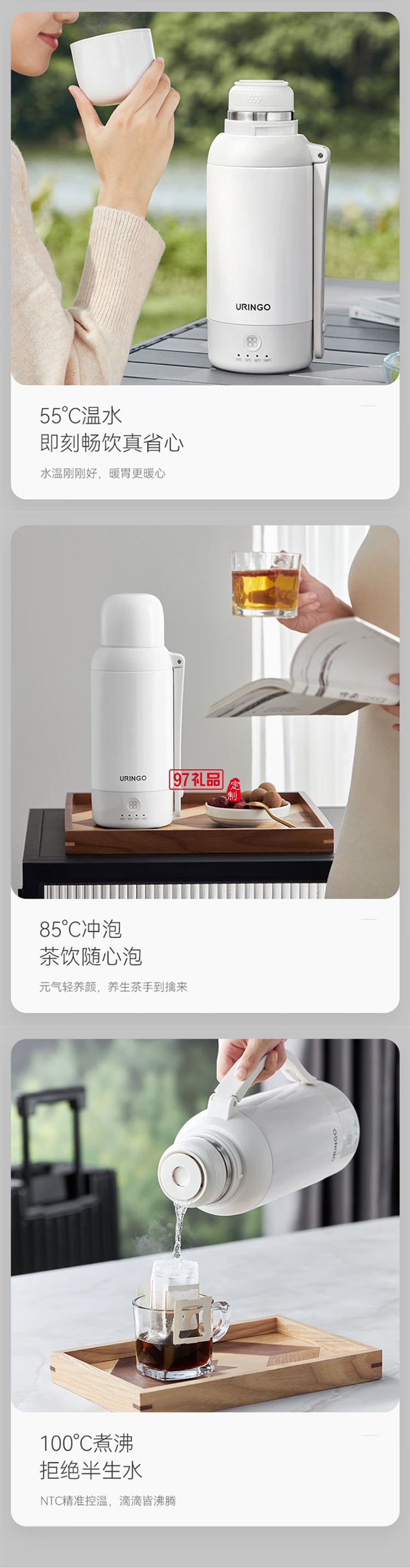 七彩叮当便携式烧水壶 旅行电热水壶烧水杯户外大容量便携电电热水杯电热水