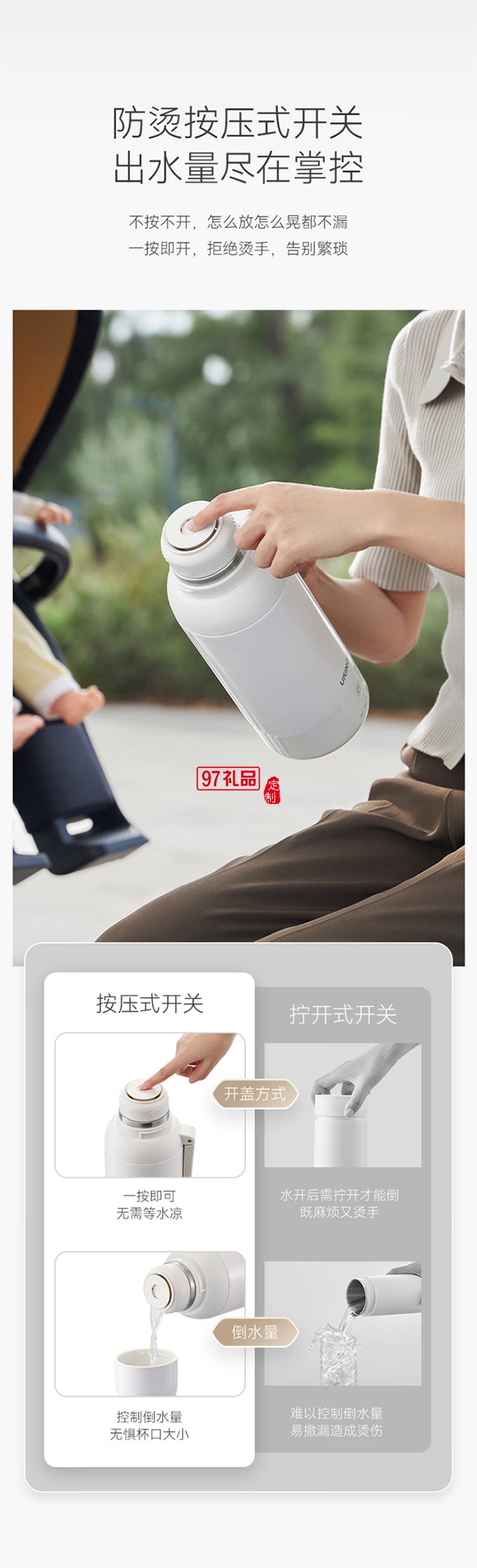 七彩叮当便携式烧水壶 旅行电热水壶烧水杯户外大容量便携电电热水杯电热水