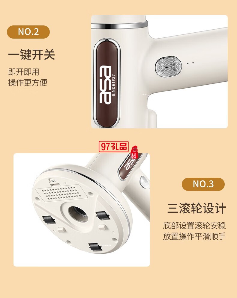 无线除螨吸尘器