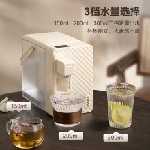  便捷式即热开水机