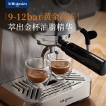 冷 萃 咖 啡 机