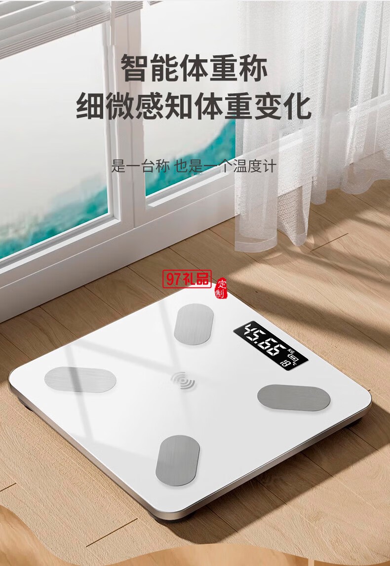 践程礼盒套装GH02