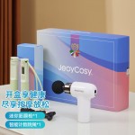 践程礼盒套装GH03