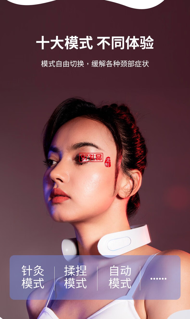 践程礼盒套装GH04