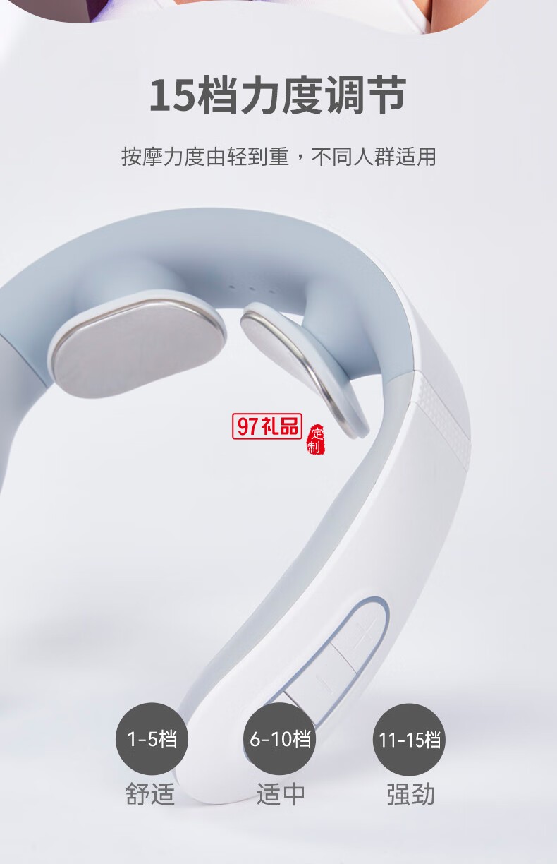 践程礼盒套装GH04