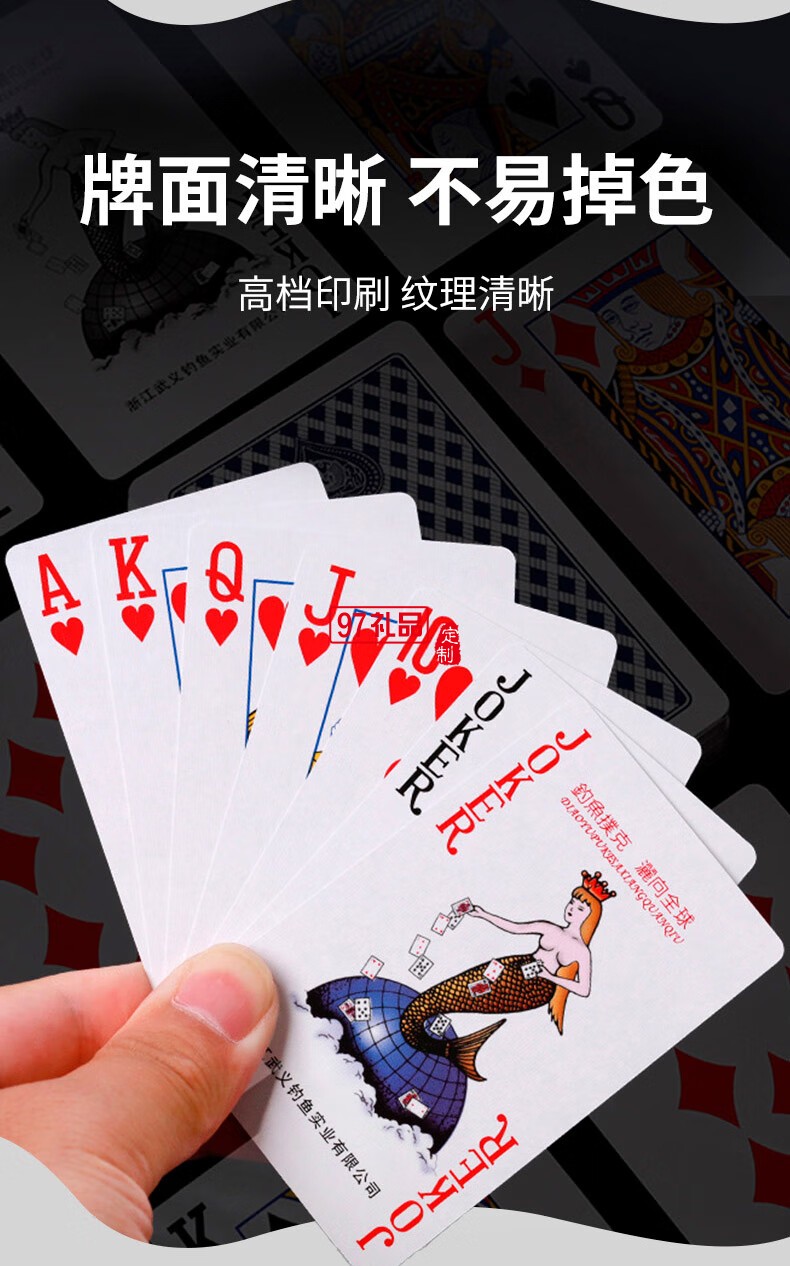 践程礼盒套装GH04