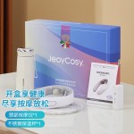 践程礼盒套装GH05
