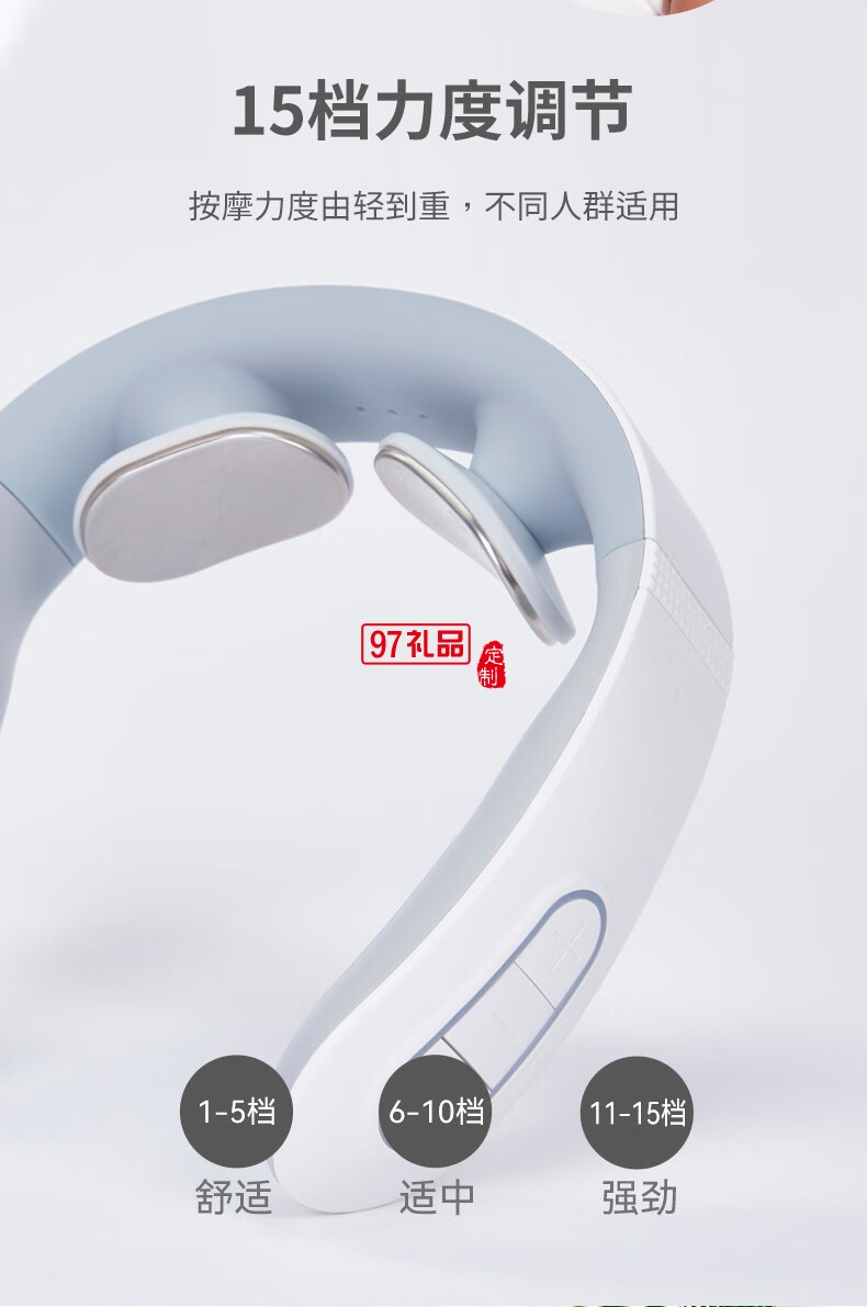 践程礼盒套装GH05