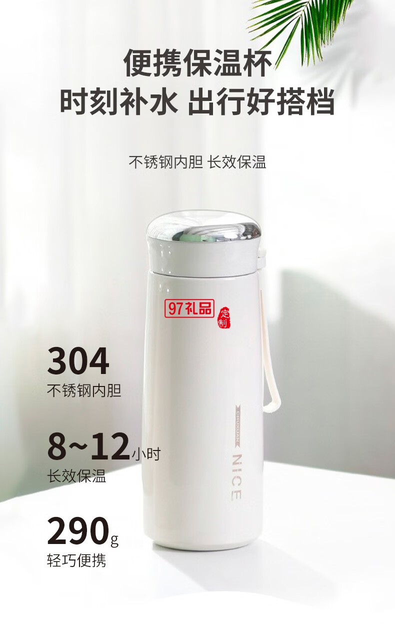 践程礼盒套装GH05