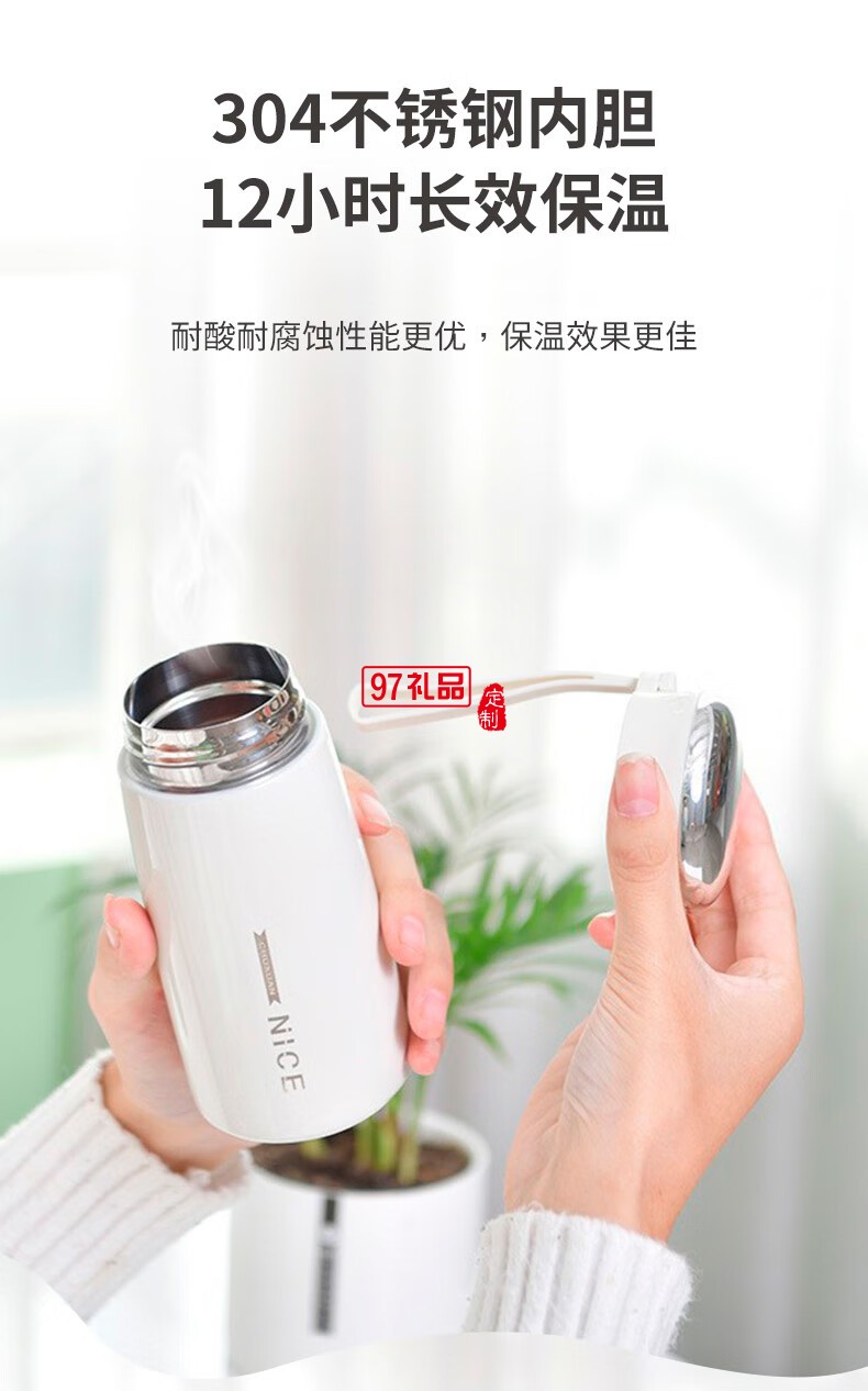 践程礼盒套装GH05