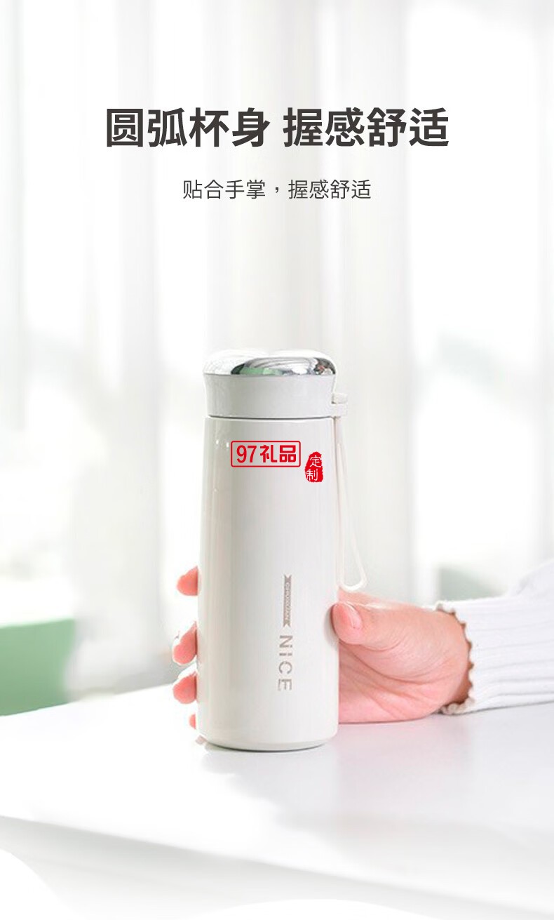 践程礼盒套装GH05