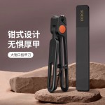 可宝指甲剪