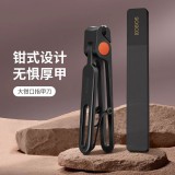 可宝指甲剪
