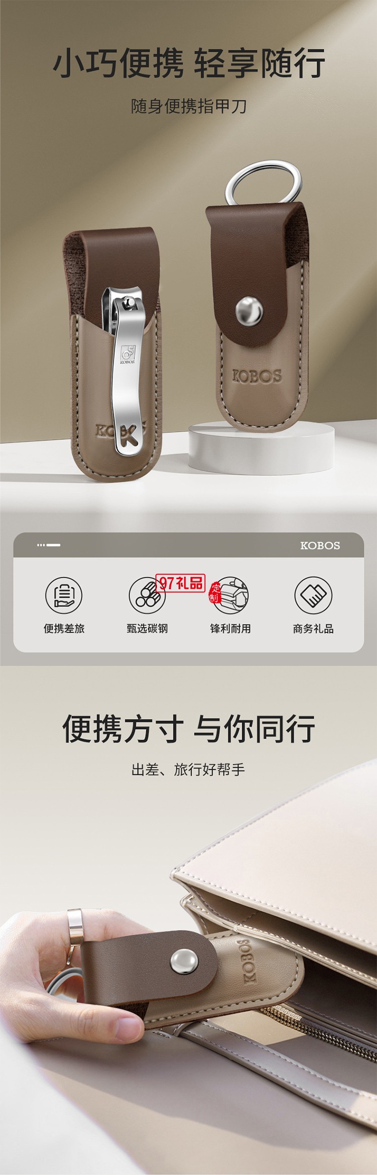 经典简约 修容美护1件套