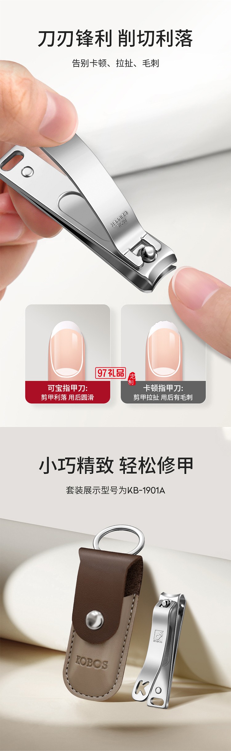 经典简约 修容美护1件套