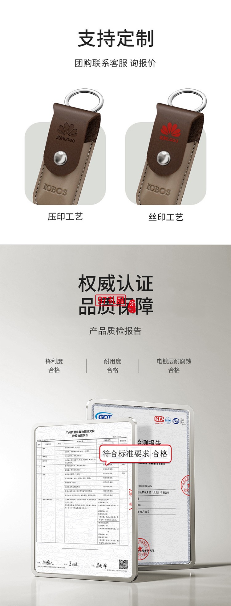经典简约 修容美护1件套