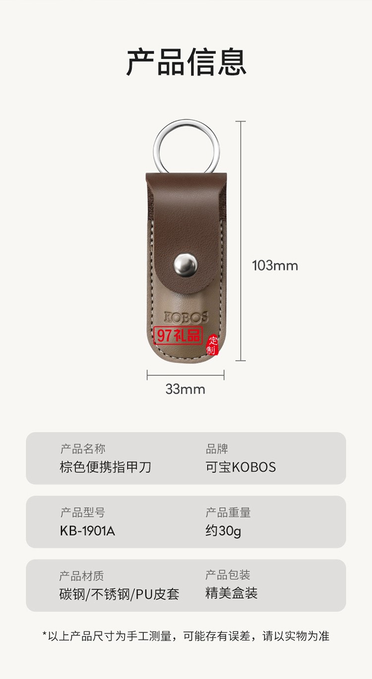 经典简约 修容美护1件套