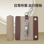 创意时尚 修容美护2件套