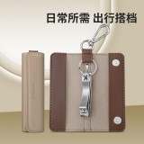 创意时尚 修容美护2件套