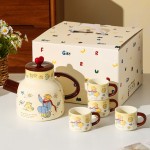 星星王子冷水壶茶具套装