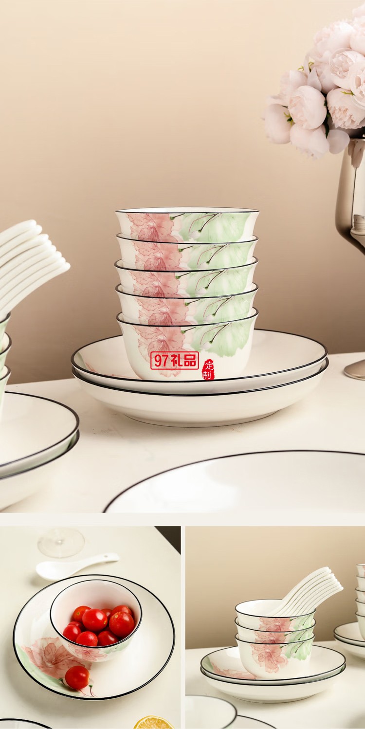 芙蓉赋餐具12件套
