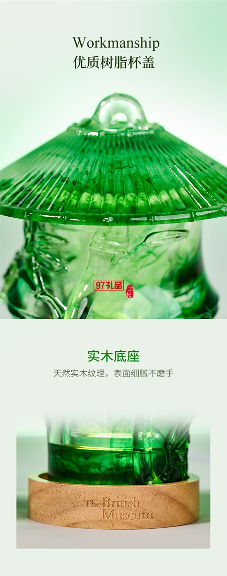 东方梦境系列竹杯晶石香氛