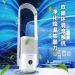 夏普无叶风扇家用净化除菌落地扇低噪空气循环安全无扇叶立式智能电风扇