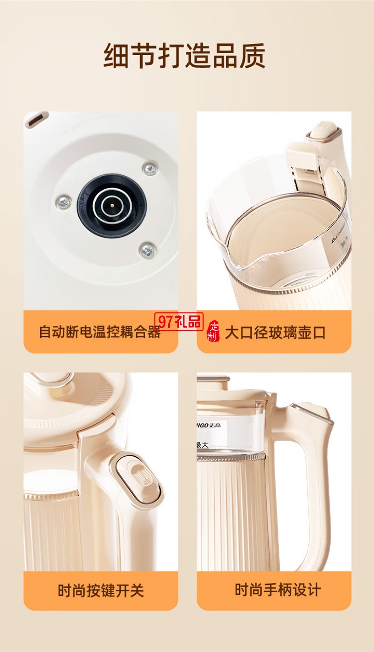 志高烧水壶电热水壶电水壶双层防烫大容量家用玻璃内胆恒温保温烧水壶