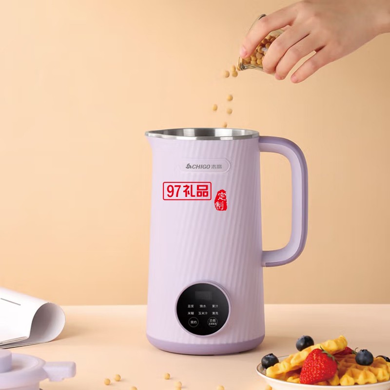 志高破壁机豆浆机榨果汁机婴儿辅食米糊搅拌机非静音全自动多功能料理机