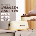 志高手持挂烫机家用小型熨烫机便携式蒸汽电熨斗烫衣服神器宿舍