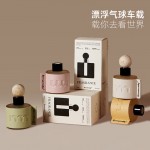  艾玛莫莉 漂浮气球 车载香氛