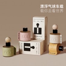  艾玛莫莉 漂浮气球 车载香氛