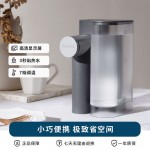 GLASSLOCK便携式家用小型饮水机商旅行速热即热饮水机