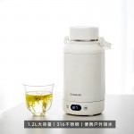 Glasslock便携式烧水壶保温一体家用旅行全自动加热电煮恒温水壶