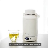 Glasslock便携式烧水壶保温一体家用旅行全自动加热电煮恒温水壶