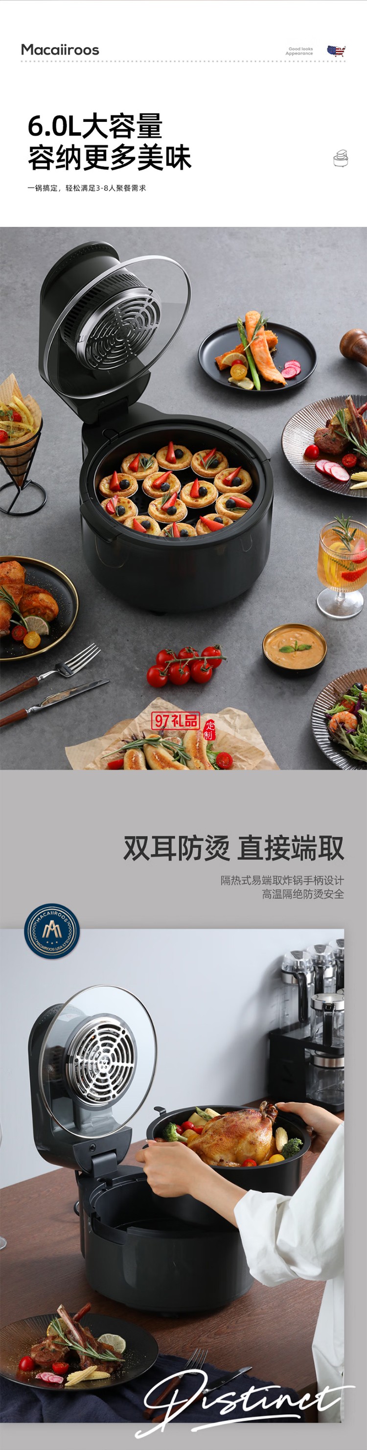 家用多功能空气炸锅可视窗口 蒸汽嫩烤大容量 烘焙电烤箱炸锅