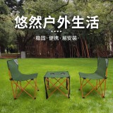 何大屋（Hodtown） 户外折叠垂钓桌椅套装便携式野餐桌椅组合桌垂钓
