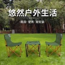 何大屋（Hodtown） 户外折叠垂钓桌椅套装便携式野餐桌椅组合桌垂钓
