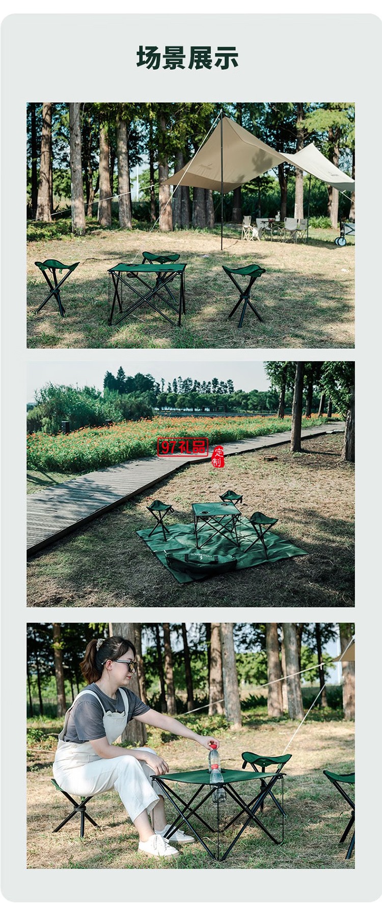 何大屋（Hodtown） 户外折叠垂钓桌椅套装便携式野餐桌椅组合桌垂钓