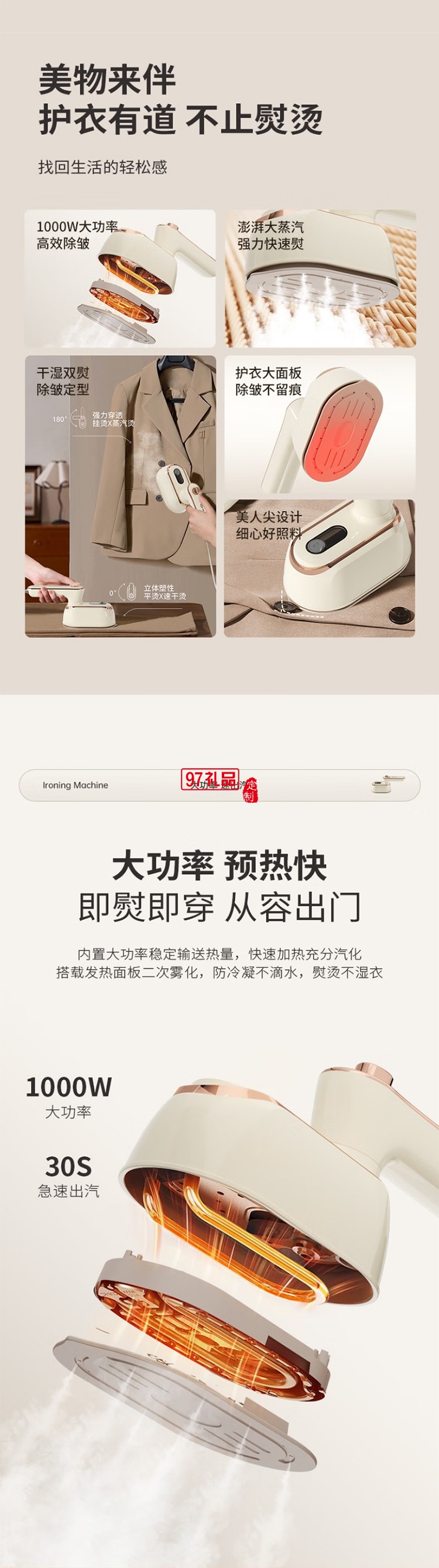 先锋新款便携折叠手持式熨烫机大蒸汽干湿平挂两用电熨斗 