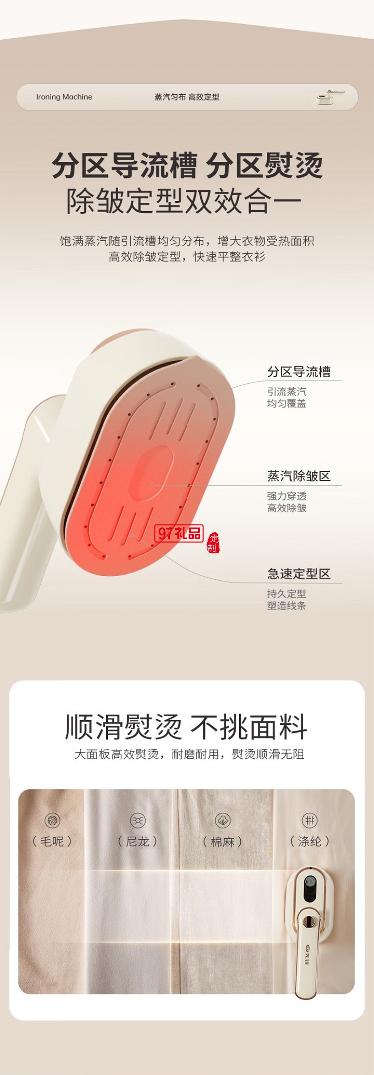 先锋新款便携折叠手持式熨烫机大蒸汽干湿平挂两用电熨斗 