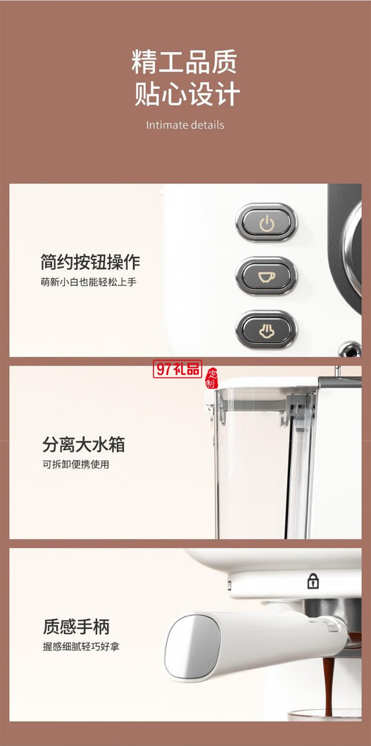 美菱（MeiLing）美菱MCF-LC1055压力咖啡机家用意式泵压式