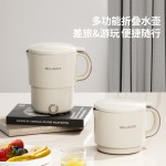 英国Bermaning多功能料理锅BM-181家用大容量智能电炖锅电饭