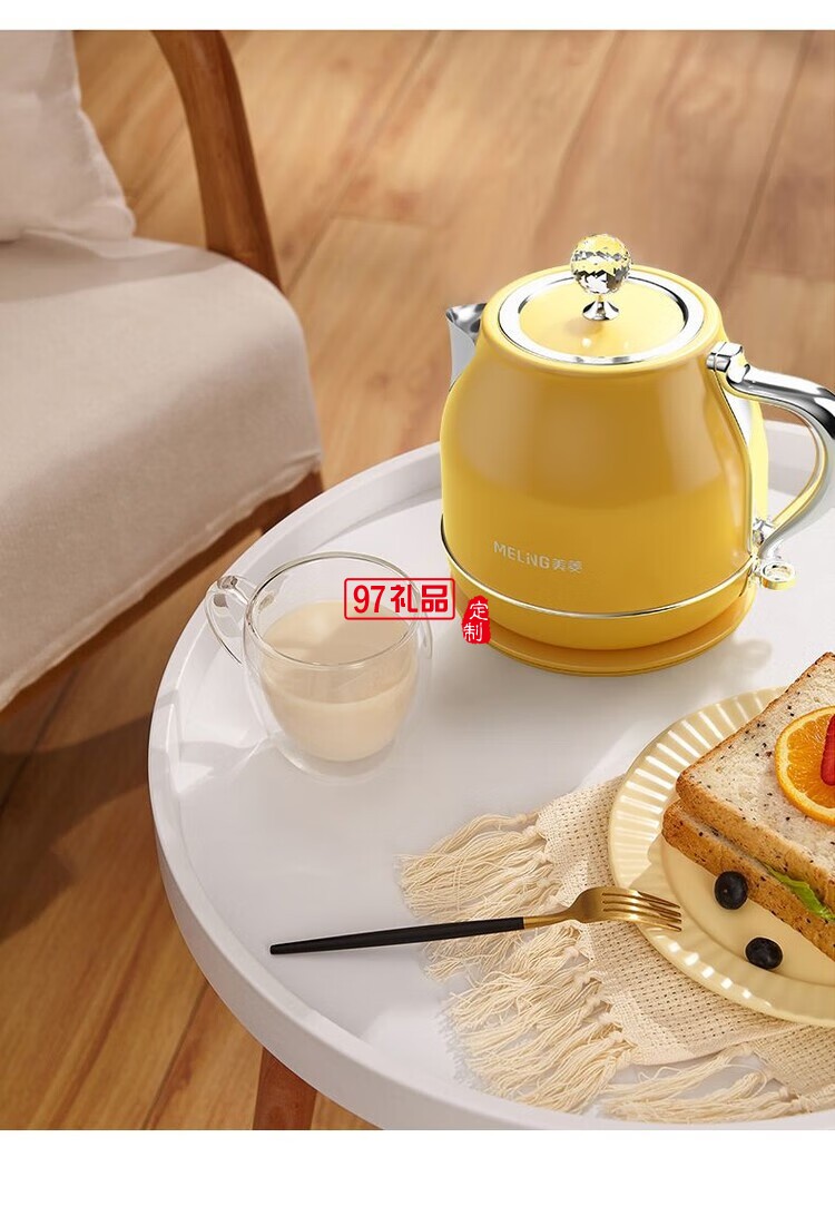 美菱（MeiLing）电热水壶1.8L大容量家用自动断电便携烧水壶